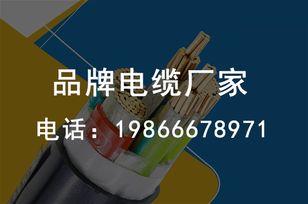 十大關(guān)鍵技巧讓你精通電纜安裝確保電纜高效運(yùn)行
