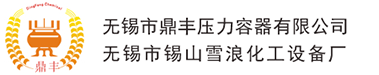 廣州皓晨電纜有限公司-廣州皓晨電纜-官方網(wǎng)站